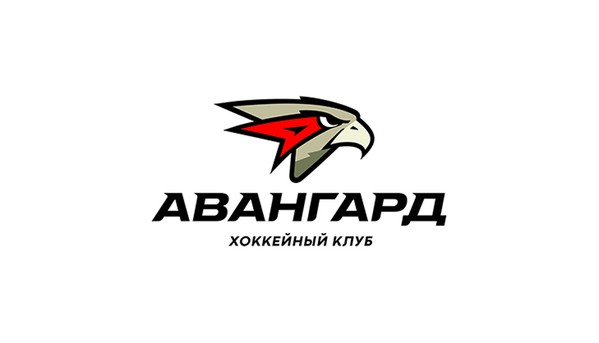 Изменения в руководстве ХК «Авангард»