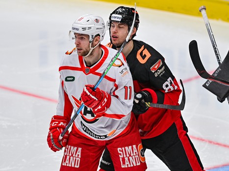 08.01.2023. «Авангард» - «Автомобилист» 2:1