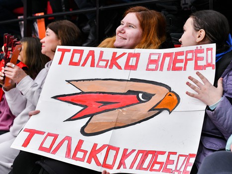 «Авангард» - «Салават Юлаев» 1:3. Вокруг матча