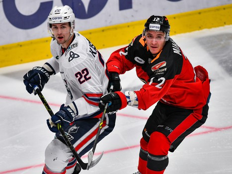 16.01.2023. «Авангард» - «Нефтехимик» 3:0