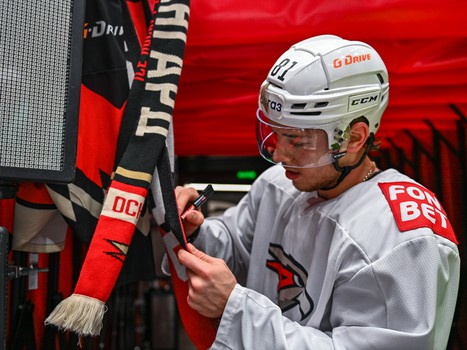 Открытая тренировка «Авангарда» перед финалом Востока