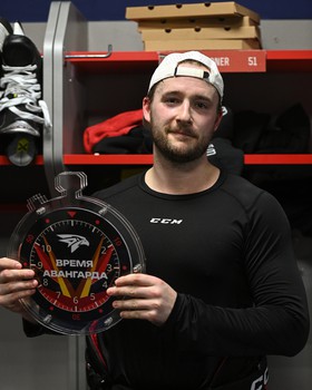 02.02.2025. «Динамо» Мн - «Авангард» 4:5 Б