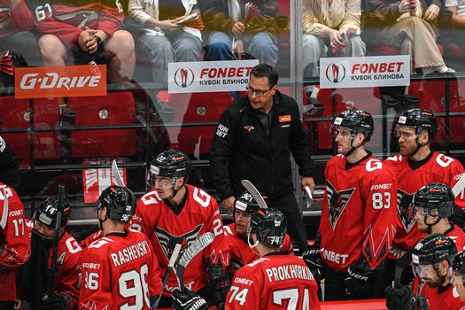 23.08.2025. «Авангард» - «Локомотив» 3:0