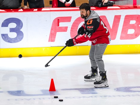 Закрытие сезона 2024/25 на G-Drive Арене