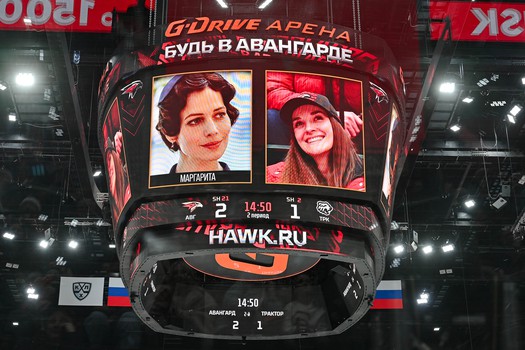 «Авангард» - «Трактор» 6:2. Вокруг матча