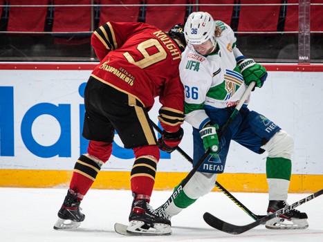 29.10.2021. «Авангард» - «Салават Юлаев» 2:1