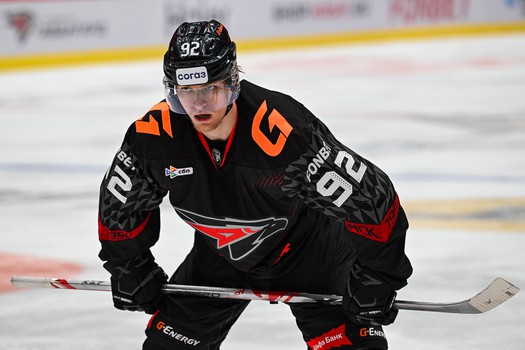 29.01.2026. «Авангард» - «Трактор» 1:0