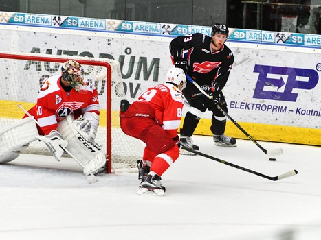 27.07.2016. "Авангард" - "Автомобилист" 2:3