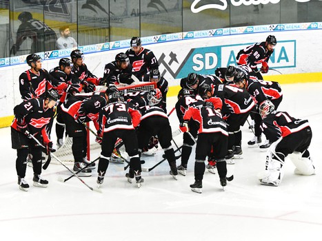 27.07.2016. "Авангард" - "Автомобилист" 2:3