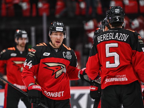 05.04.2023. «Авангард» - «Ак Барс» 2:3 ОТ