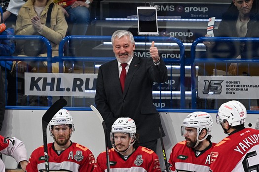 21.03.2023. «Металлург» - «Авангард» 2:3 ОТ