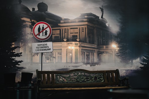 «Авангард» - «Трактор» 6:2. Вокруг матча