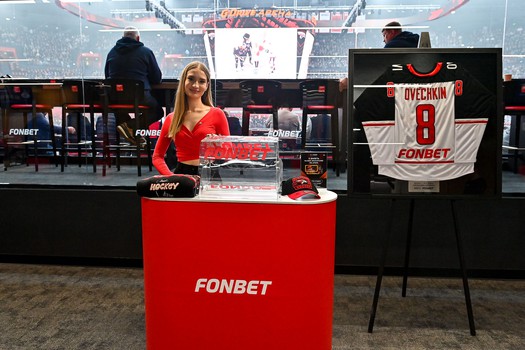 «Авангард» - «Нефтехимик» 2:1. Вокруг матча