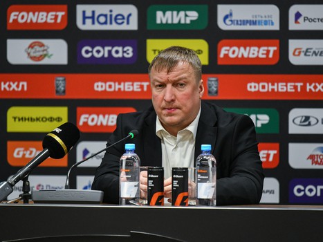 28.01.2024. «Авангард» - «Трактор» 4:5