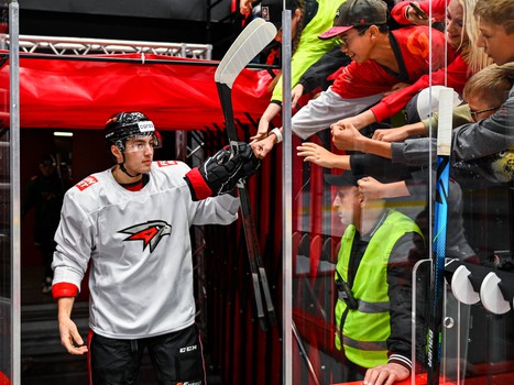 Открытая тренировка «Авангарда»