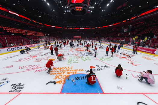 Закрытие сезона 2024/25 на G-Drive Арене