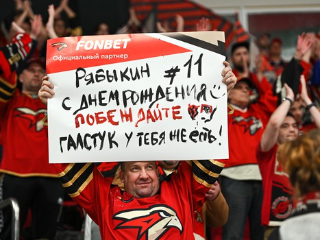 «Авангард» - «Металлург» 1:5. Вокруг матча