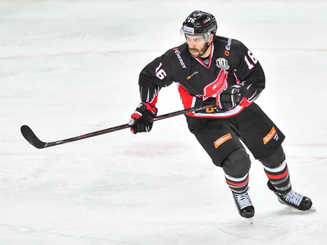 18.01.2018. "Авангард" - "Трактор" 1:2