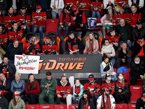 24.04.2021. Финал Кубка Гагарина, 4 матч. «Авангард» - ЦСКА 4:3 ОТ