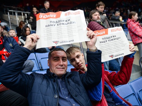 04.02.2019. «Авангард» - СКА 2:0