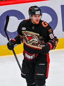 30.12.2024. «Авангард» - «Металлург» 1:2