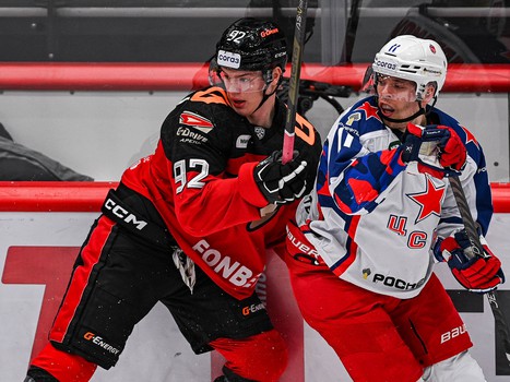 17.01.2024. «Авангард» - ЦСКА 4:1