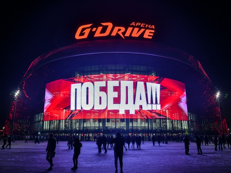 17.03.2023. «Авангард» - «Металлург» 2:1 ОТ