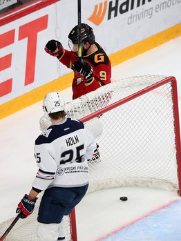 26.03.2021. 1/2 финала, 5 матч. «Авангард» - «Металлург» Мг 4:0