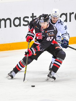 22.02.2017. "Авангард" - "Адмирал" 2:1 3ОТ