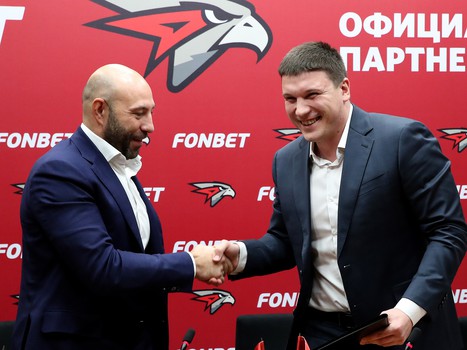 Подписание соглашения между ХК «Авангард» и БК «Фонбет»