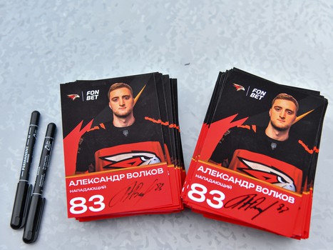 Александр Волков на вечеринке Буэнос Летос