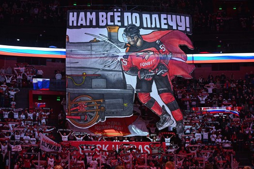 «Авангард» - «Локомотив» 0:7. Вокруг матча