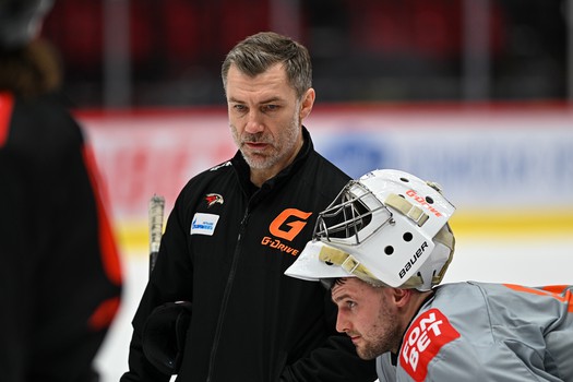 Тренировка «Авангарда»