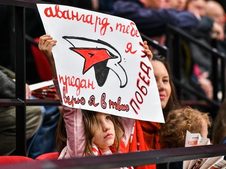 «Авангард» - «Амур» 4:1. Вокруг матча