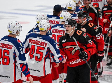 17.01.2024. «Авангард» - ЦСКА 4:1