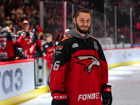 Закрытие сезона 2024/25 на G-Drive Арене