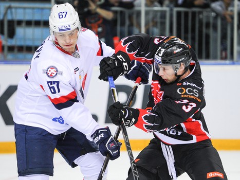 11.09.2016. "Авангард" - "Слован" 3:4