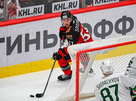 26.01.2024. «Авангард» - «Ак Барс» 4:2