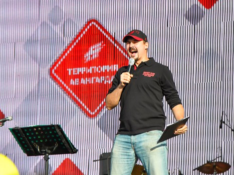 "Территория Авангарда"-2017. Часть 1