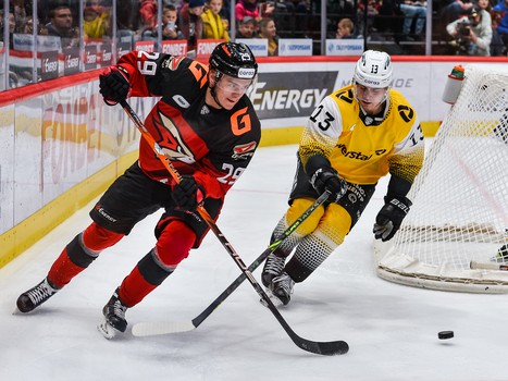 23.10.2022. «Авангард» - «Северсталь» 4:3