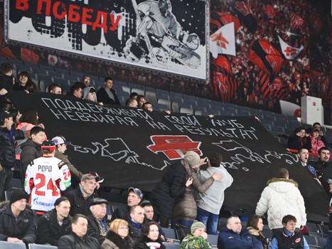 18.03.2014 "Авангард" - "Югра" 8:2