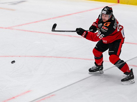 17.04.2025. «Авангард» - «Локомотив» 1:2 ОТ