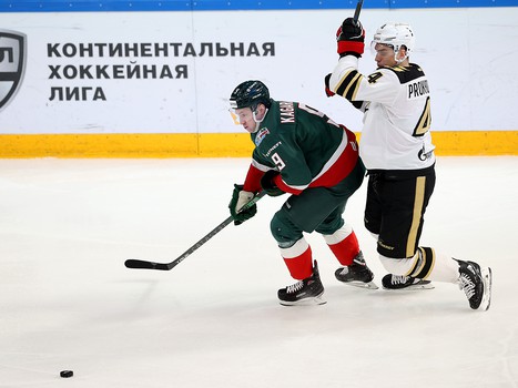 01.11.2021. «Ак Барс» - «Авангард» 2:1