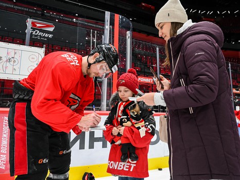 Открытая тренировка «Авангарда» для участников Программы лояльности