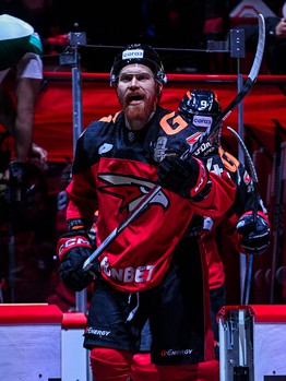 16.03.2024. «Авангард» - «Локомотив» 1:2 2ОТ