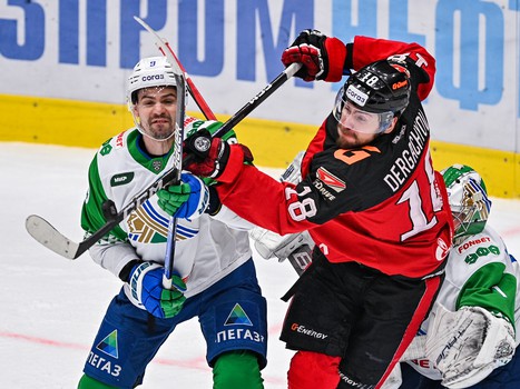 30.12.2022. «Авангард» - «Салават Юлаев» 3:2 Б