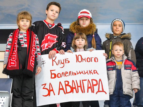 17.11.2017. "Авангард" - "Сибирь" 1:0