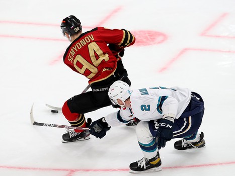 10.11.2020. «Авангард» - «Сочи» 3:2