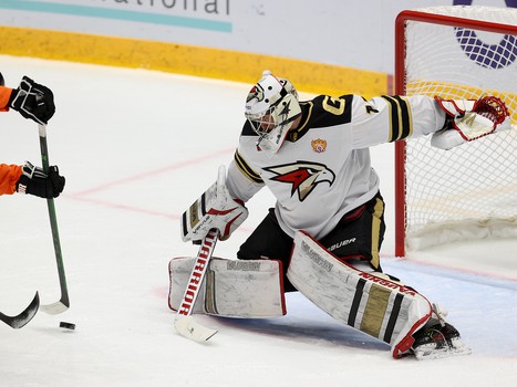 22.11.2021. «Амур» - «Авангард» 1:3