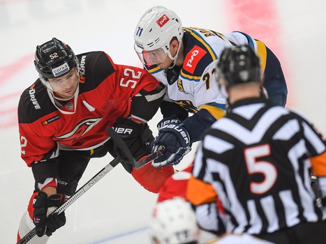 17.01.2019. «Авангард» - ХК «Сочи» 2:4